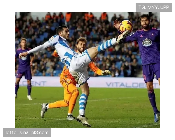 奥萨苏纳主场力克皇家社会 保级路上获关键胜利